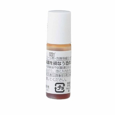 51gza39k8ll.-sl1158