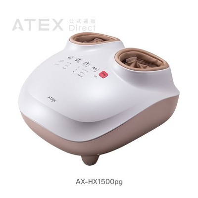atex-net_ax-hx1500pg_1