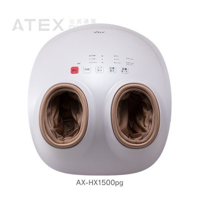 atex-net_ax-hx1500pg_2